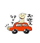 宇宙人Pokoのスタンプ（個別スタンプ：17）