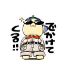 宇宙人Pokoのスタンプ（個別スタンプ：20）