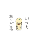 宇宙人Pokoのスタンプ（個別スタンプ：23）