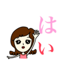 使える♪おとなキュート女子（個別スタンプ：2）