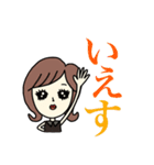 使える♪おとなキュート女子（個別スタンプ：3）