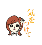 使える♪おとなキュート女子（個別スタンプ：5）