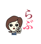 使える♪おとなキュート女子（個別スタンプ：6）
