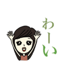 使える♪おとなキュート女子（個別スタンプ：8）