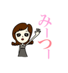 使える♪おとなキュート女子（個別スタンプ：9）