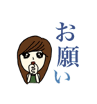 使える♪おとなキュート女子（個別スタンプ：13）
