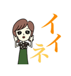 使える♪おとなキュート女子（個別スタンプ：14）