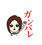使える♪おとなキュート女子（個別スタンプ：15）