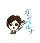 使える♪おとなキュート女子（個別スタンプ：16）