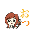 使える♪おとなキュート女子（個別スタンプ：17）