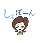 使える♪おとなキュート女子（個別スタンプ：19）