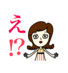 使える♪おとなキュート女子（個別スタンプ：22）