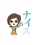 使える♪おとなキュート女子（個別スタンプ：23）