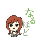 使える♪おとなキュート女子（個別スタンプ：25）