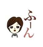 使える♪おとなキュート女子（個別スタンプ：26）