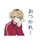 ヤンキーめなジャージ男子★集合仕切り（個別スタンプ：2）