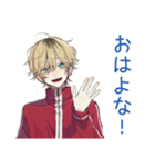 ヤンキーめなジャージ男子★集合仕切り（個別スタンプ：3）