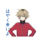 ヤンキーめなジャージ男子★集合仕切り（個別スタンプ：4）