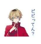 ヤンキーめなジャージ男子★集合仕切り（個別スタンプ：5）