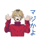 ヤンキーめなジャージ男子★集合仕切り（個別スタンプ：14）