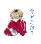 ヤンキーめなジャージ男子★集合仕切り（個別スタンプ：21）