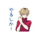 ヤンキーめなジャージ男子★集合仕切り（個別スタンプ：27）