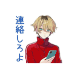 ヤンキーめなジャージ男子★集合仕切り（個別スタンプ：32）