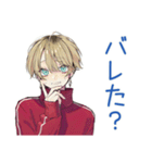 ヤンキーめなジャージ男子★集合仕切り（個別スタンプ：35）