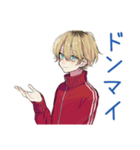 ヤンキーめなジャージ男子★集合仕切り（個別スタンプ：36）