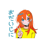 ポップな女の子の体調連絡（個別スタンプ：1）