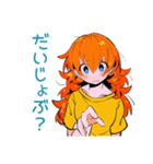 ポップな女の子の体調連絡（個別スタンプ：4）