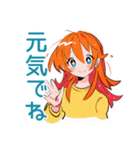 ポップな女の子の体調連絡（個別スタンプ：5）