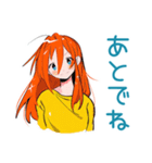 ポップな女の子の体調連絡（個別スタンプ：8）
