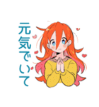 ポップな女の子の体調連絡（個別スタンプ：15）