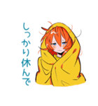 ポップな女の子の体調連絡（個別スタンプ：18）