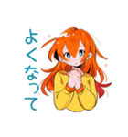 ポップな女の子の体調連絡（個別スタンプ：25）