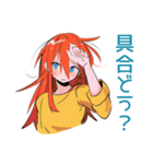 ポップな女の子の体調連絡（個別スタンプ：27）