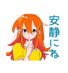 ポップな女の子の体調連絡（個別スタンプ：35）