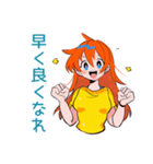 ポップな女の子の体調連絡（個別スタンプ：37）