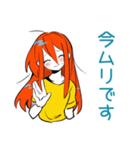 ポップな女の子の体調連絡（個別スタンプ：39）