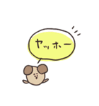biepo 使いやすいゆーるずのスタンプ（個別スタンプ：4）