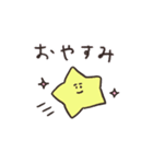 biepo 使いやすいゆーるずのスタンプ（個別スタンプ：6）