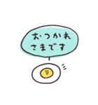 biepo 使いやすいゆーるずのスタンプ（個別スタンプ：7）
