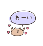 biepo 使いやすいゆーるずのスタンプ（個別スタンプ：15）