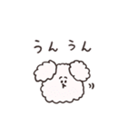 biepo 使いやすいゆーるずのスタンプ（個別スタンプ：24）