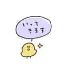 biepo 使いやすいゆーるずのスタンプ（個別スタンプ：25）