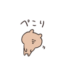 biepo 使いやすいゆーるずのスタンプ（個別スタンプ：28）