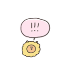 biepo 使いやすいゆーるずのスタンプ（個別スタンプ：30）