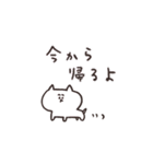 biepo 使いやすいゆーるずのスタンプ（個別スタンプ：34）