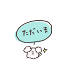 biepo 使いやすいゆーるずのスタンプ（個別スタンプ：35）